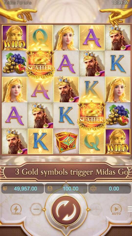 Midas Fortune โชคลาภแห่งไมดัส