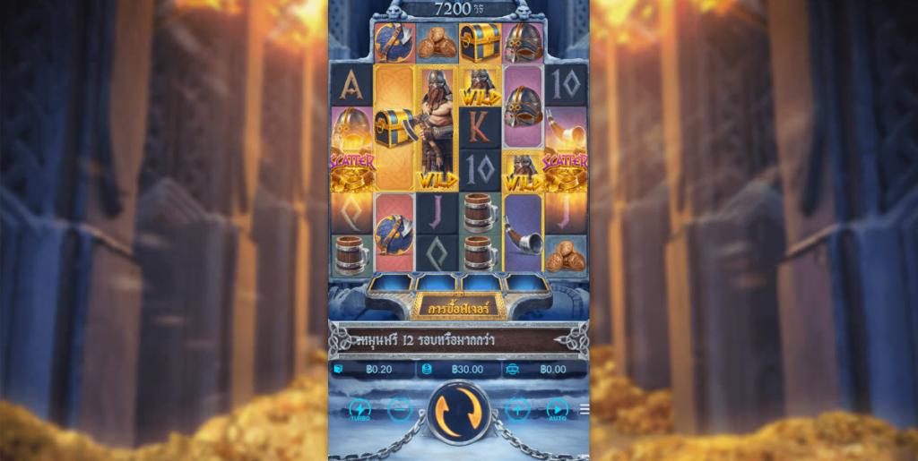 pg slot เล่นบนคอมพิวเตอร์