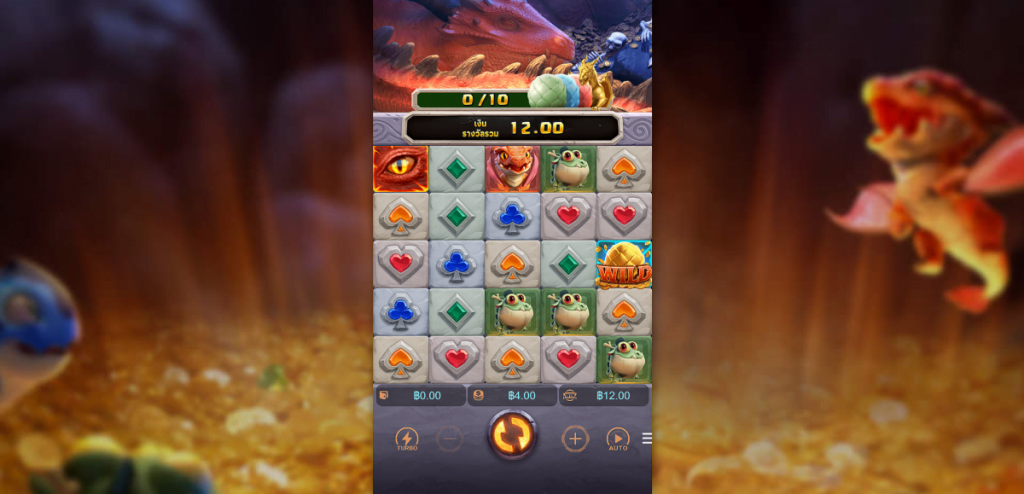 pg slot มือถือ