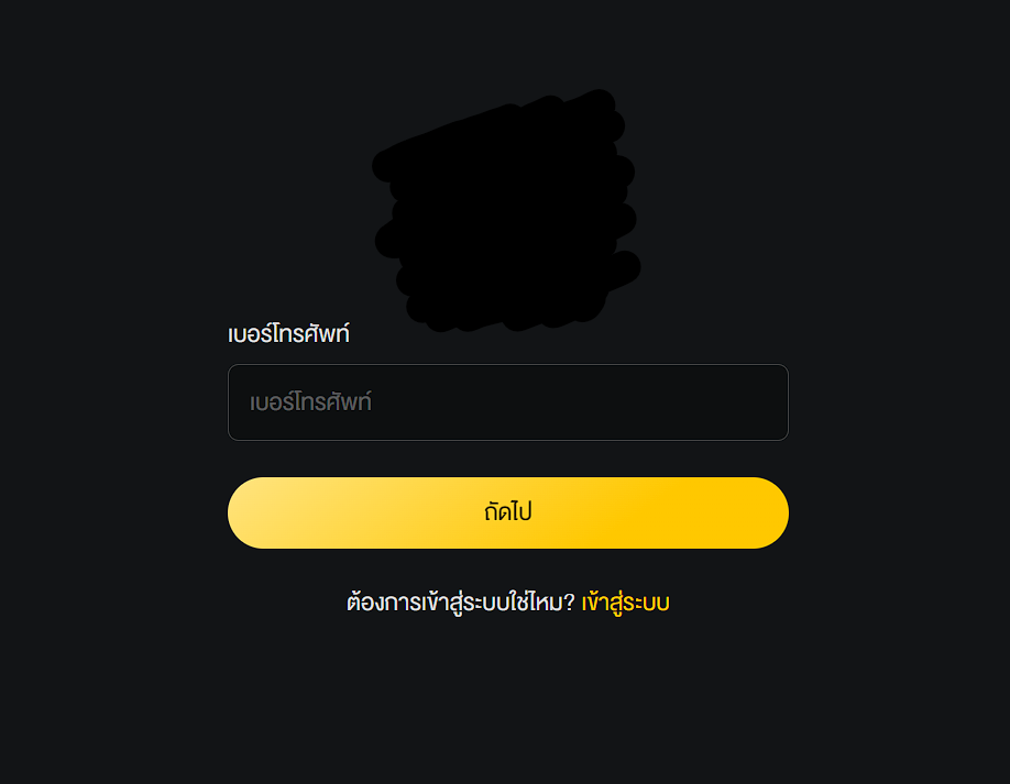 ตัวอย่าง สล็อต pg เอเย่นต์ ตัวอย่าง สล็อต pg เอเย่นต์