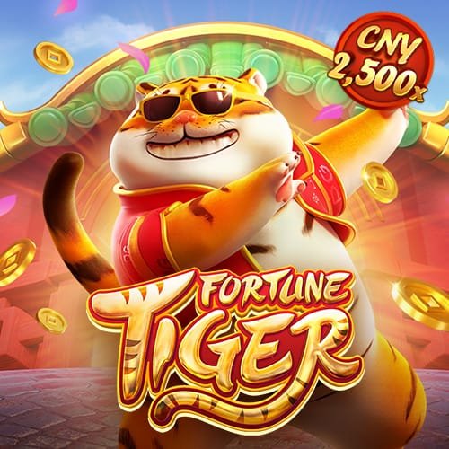 Fortune Tiger พยัคฆ์แห่งโชคลาภ