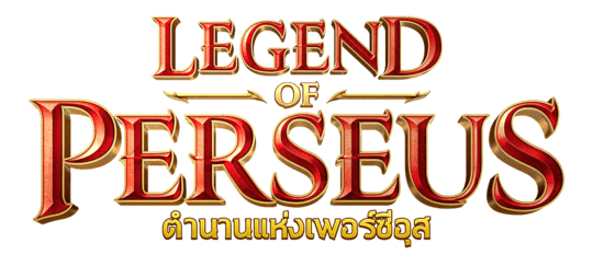 Legend of Perseus ตำนานแห่งเพอร์ซีอุส
