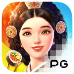 The Queen's Banquet งานเลี้ยงของราชินี