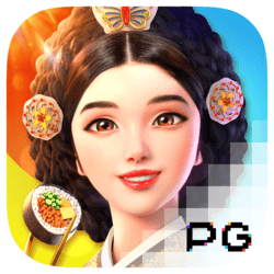 The Queen's Banquet งานเลี้ยงของราชินี