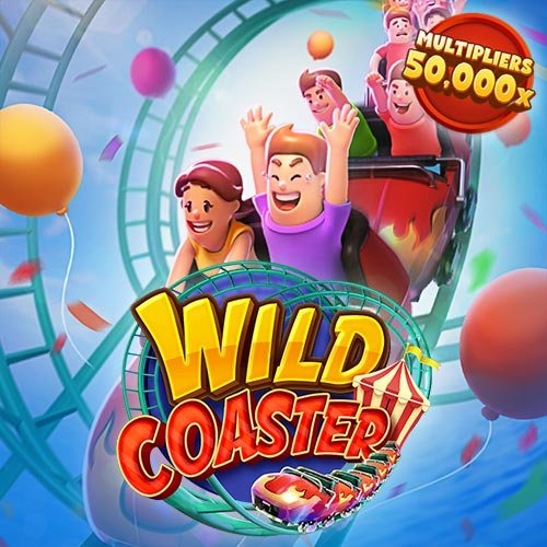 Wild Coaster ไวลด์โคสเตอร์