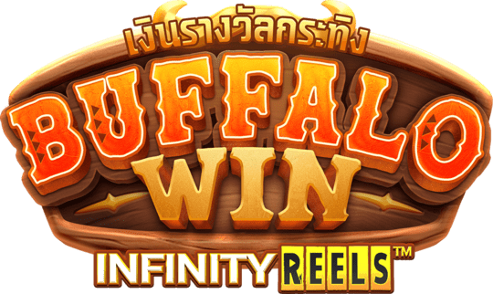 Buffalo Win เงินรางวัลกระทิง
