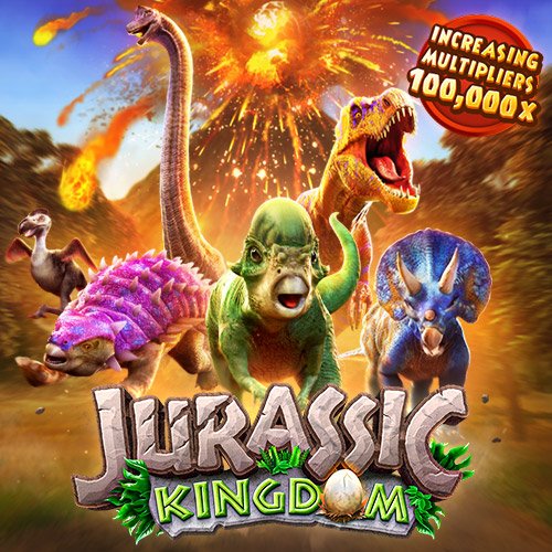 Jurassic Kingdom อาณาจักรจูราสสิก