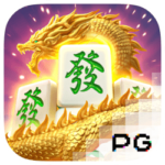 Mahjong Ways 2 เส้นทางมาจอง 2