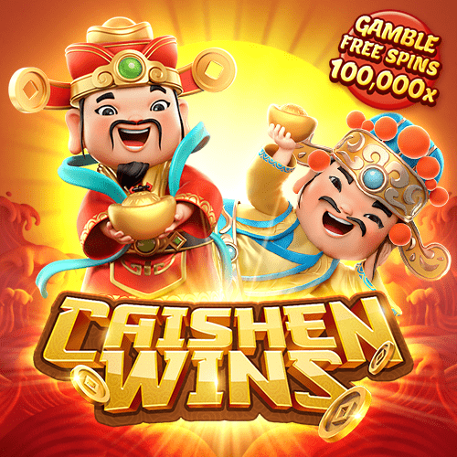 PG slot Caishen Wins เทพไฉ่สิ่งให้โชค