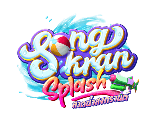 Songkran Splash สาดน้ำสงกรานต์