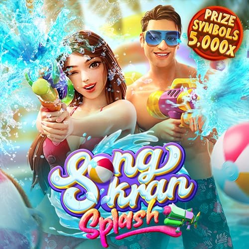 freeslot Songkran Splash สาดน้ำสงกรานต์ freeslot Songkran Splash สาดน้ำสงกรานต์